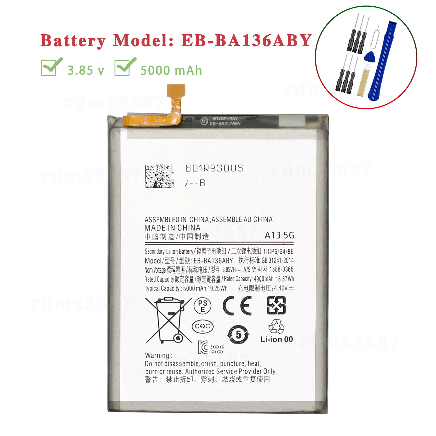 Battery For For Samsung Galaxy A13 5G SM-S136DL EB-BA136ABY 5000 mAh