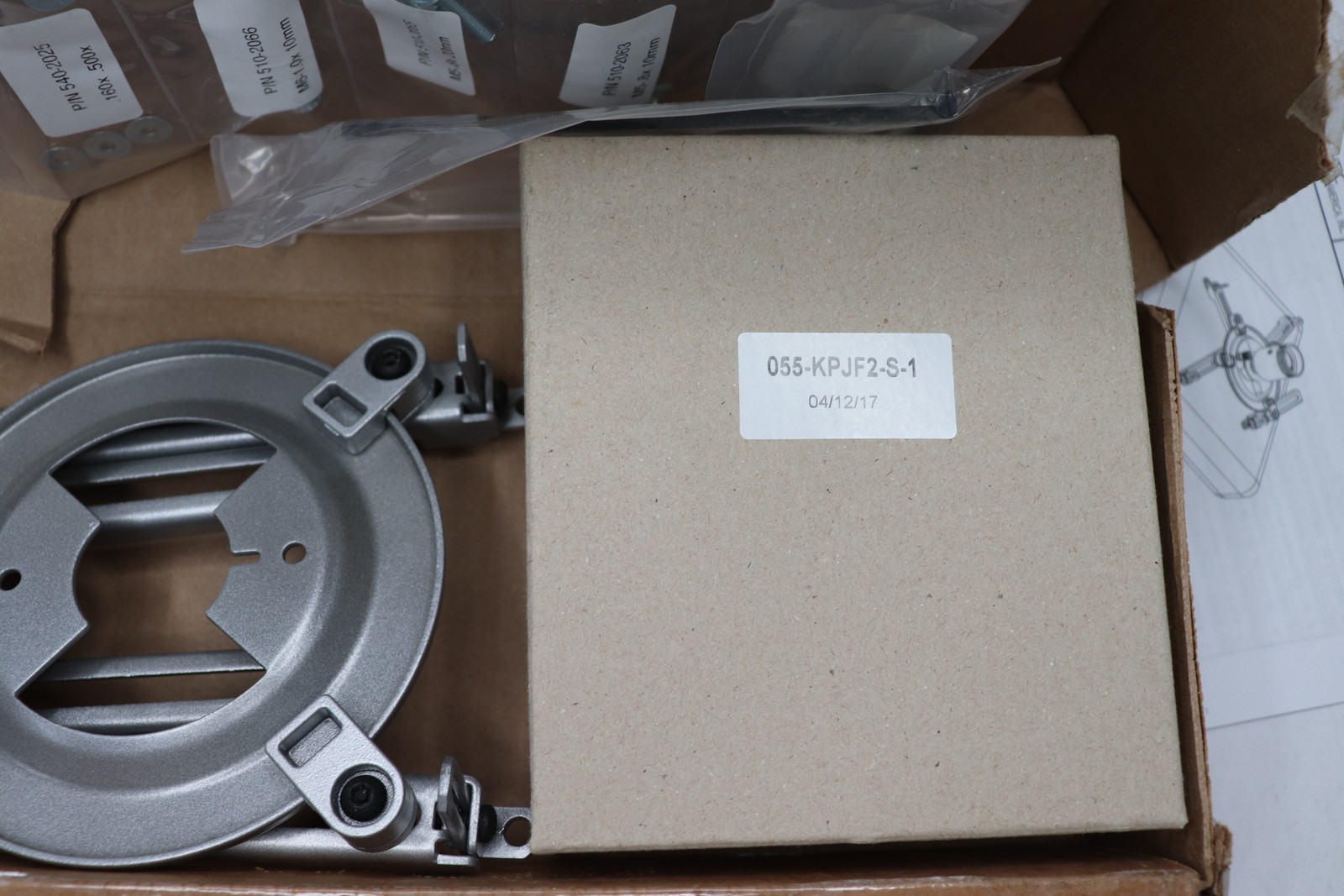 Sharp Ceiling Projector Mount NP01UCM