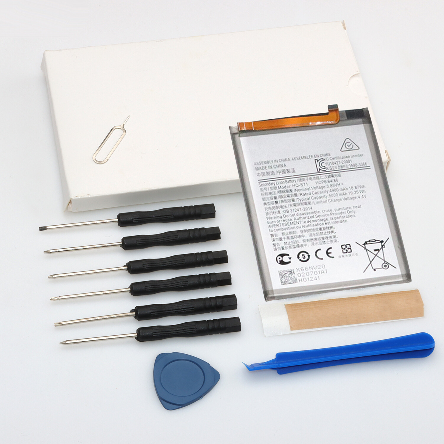 Replacement HQ-S71 Battery For Samsung Galaxy M11 SM-M115F/DS SM-M115F Tool