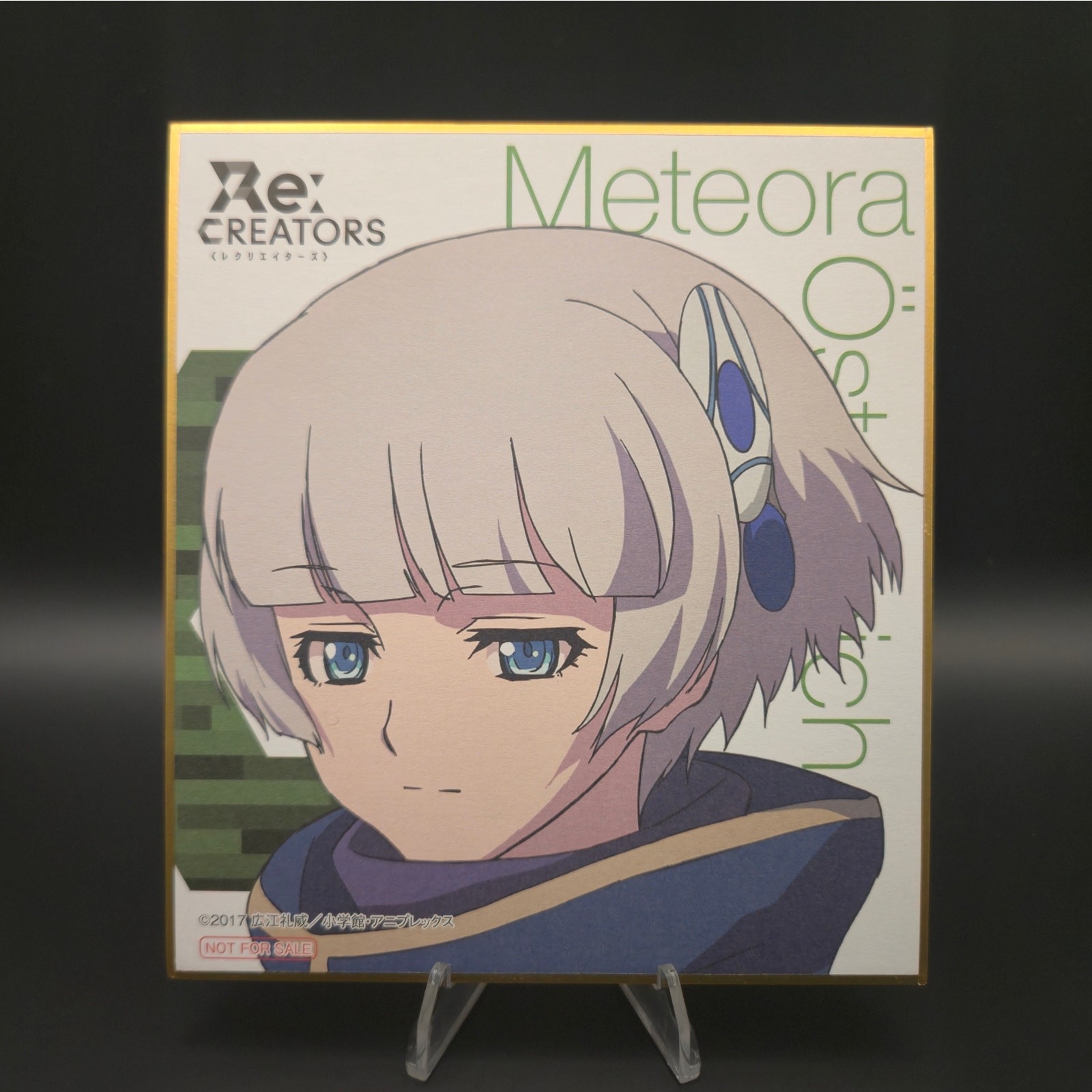 Re:Creators Mini Shikishi Art Board Illustration Card Animate Purchase Bonus