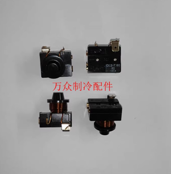 2PCS New for QL2-7.60 Refrigerator Freezer Compressor Starter