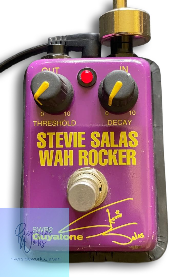 Guyatone Stevie Salas Wah Rocker
