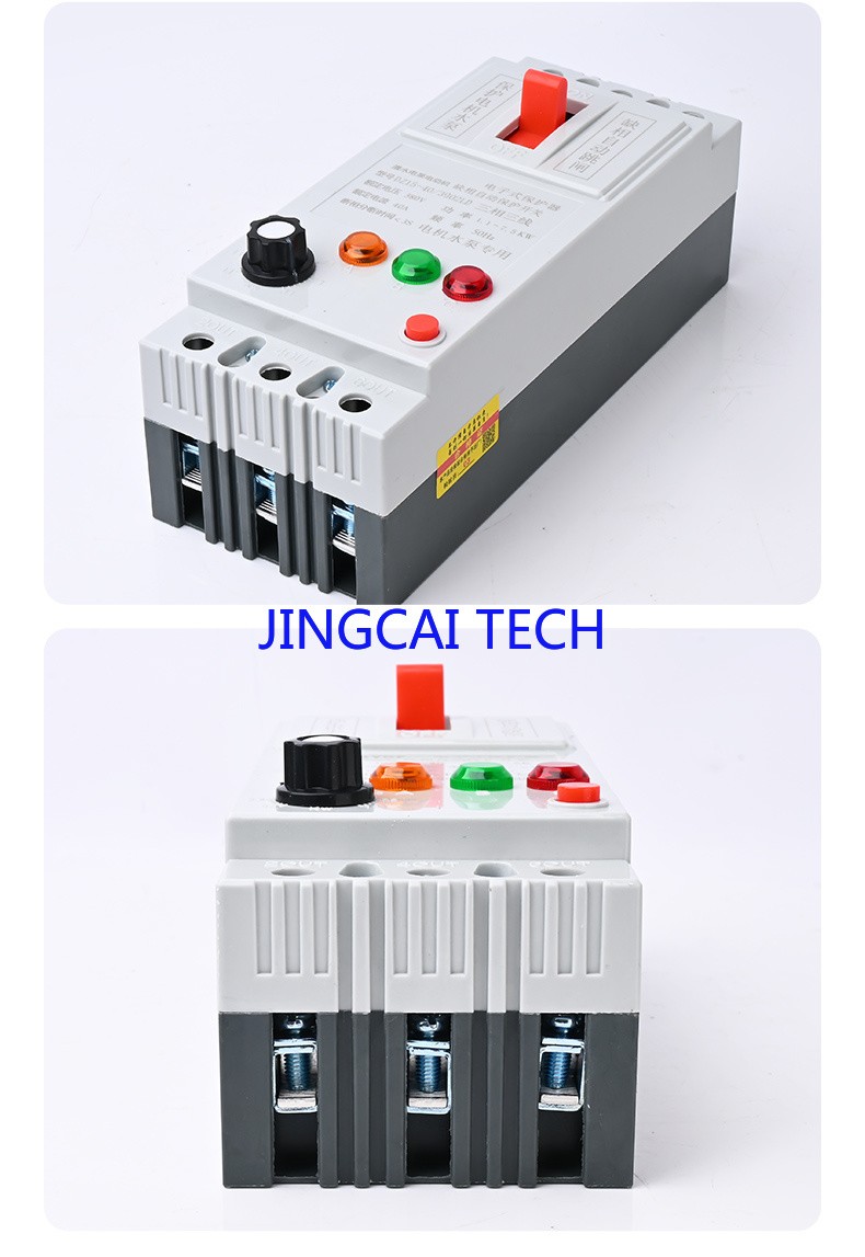 Phase-deficient Protector Three-phase Protector 380V Circuit Breaker 40A Switch