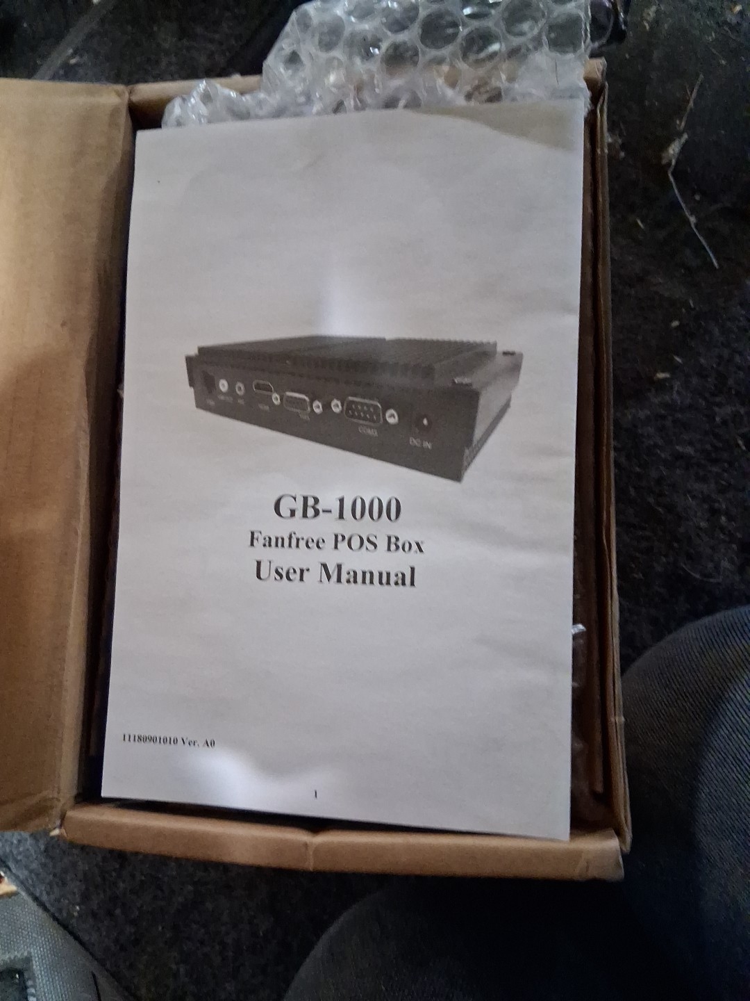 NEW Posiflex GB-1000 Fanfree POS Box | Compact Mini PC | Industrial Grade | NIB