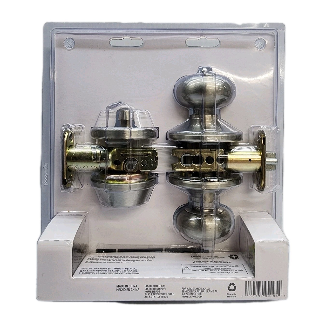 Defiant Keyed Entry Doorknob & Deadbolt Combo Pack Satin Nickel Finish NEW