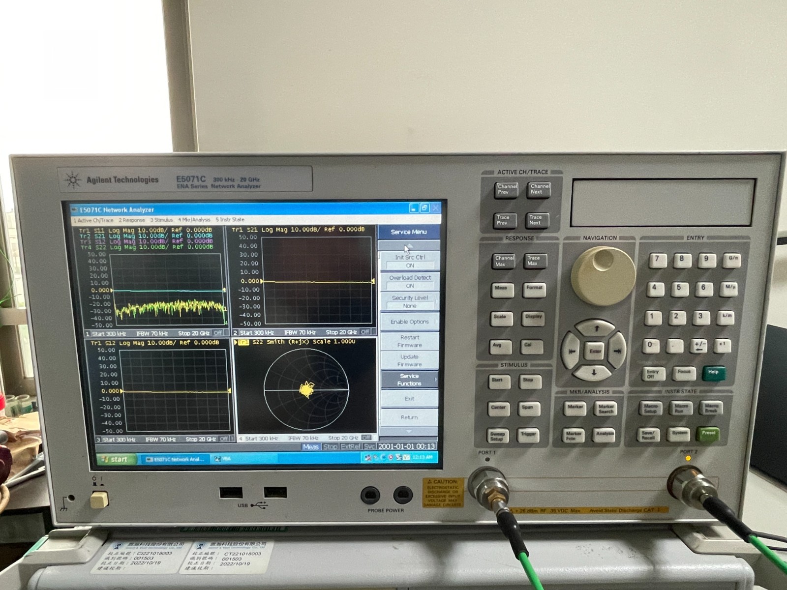 Agilent E5071C ENA Series Network Analyzer 300KHz–20GHz ,008, 010, 019, 2KS, UNQ