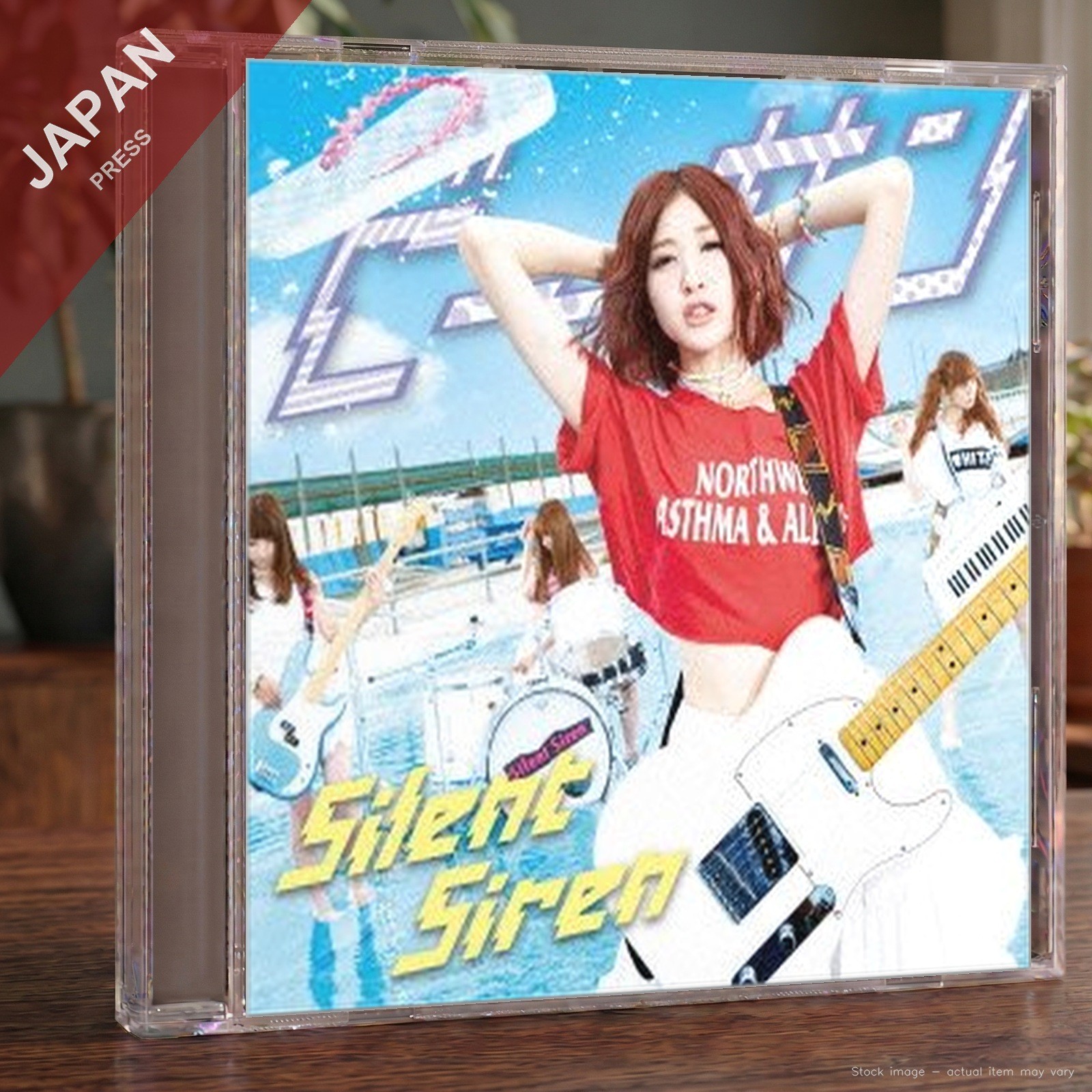 Silent Siren - ビーサン(初回生産限定盤A) CD Japan Import J-Pop