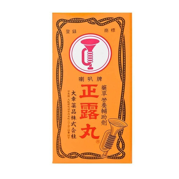 日本喇叭牌 正露丸 100粒 水土不服 TRUMPET BRAND Seirogan Herbal Dietary Supplement 100 pills