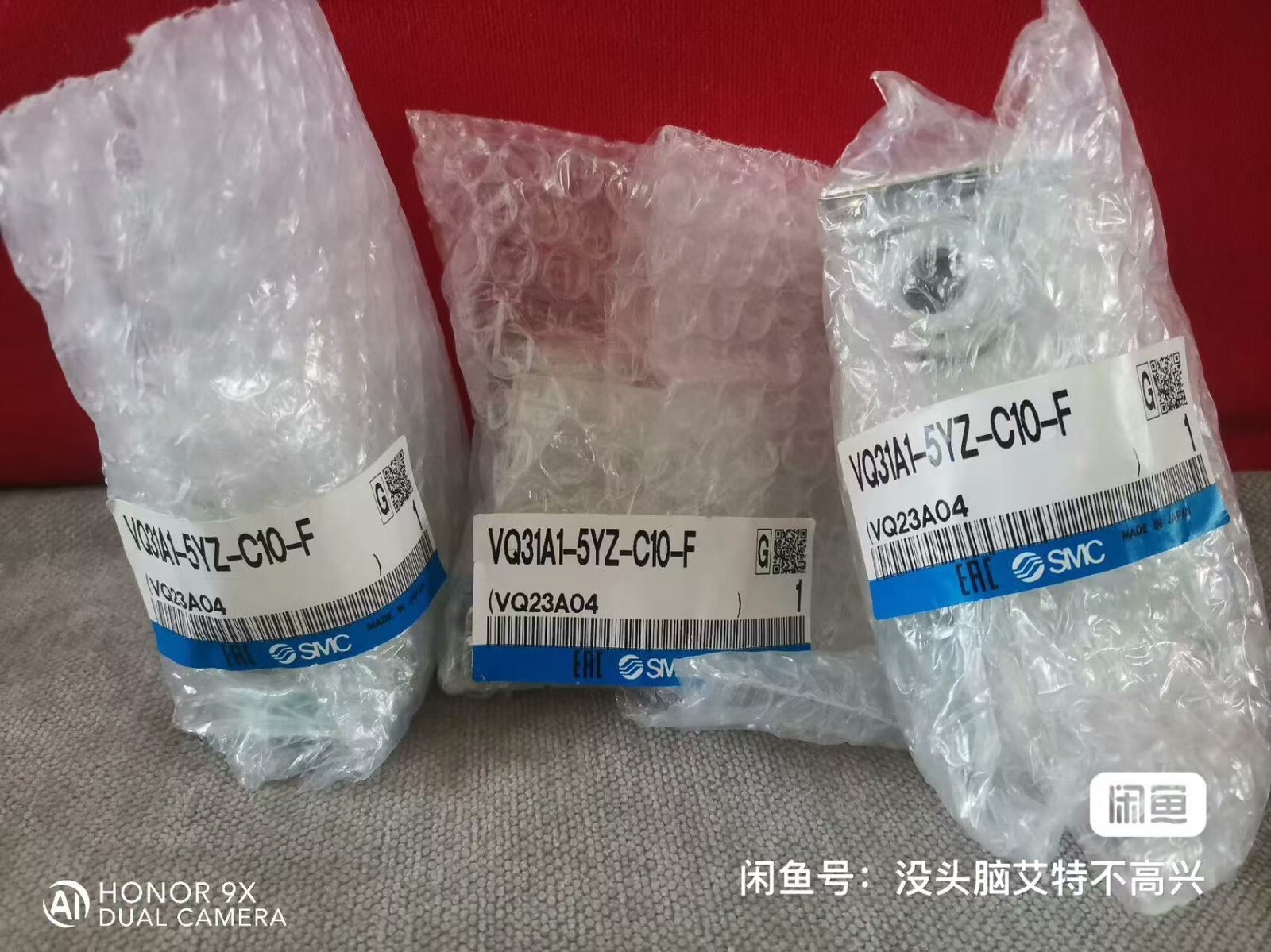 1PC NEW VQ31A1-5YZ-C10-F solenoid valve #L8935Y LZ