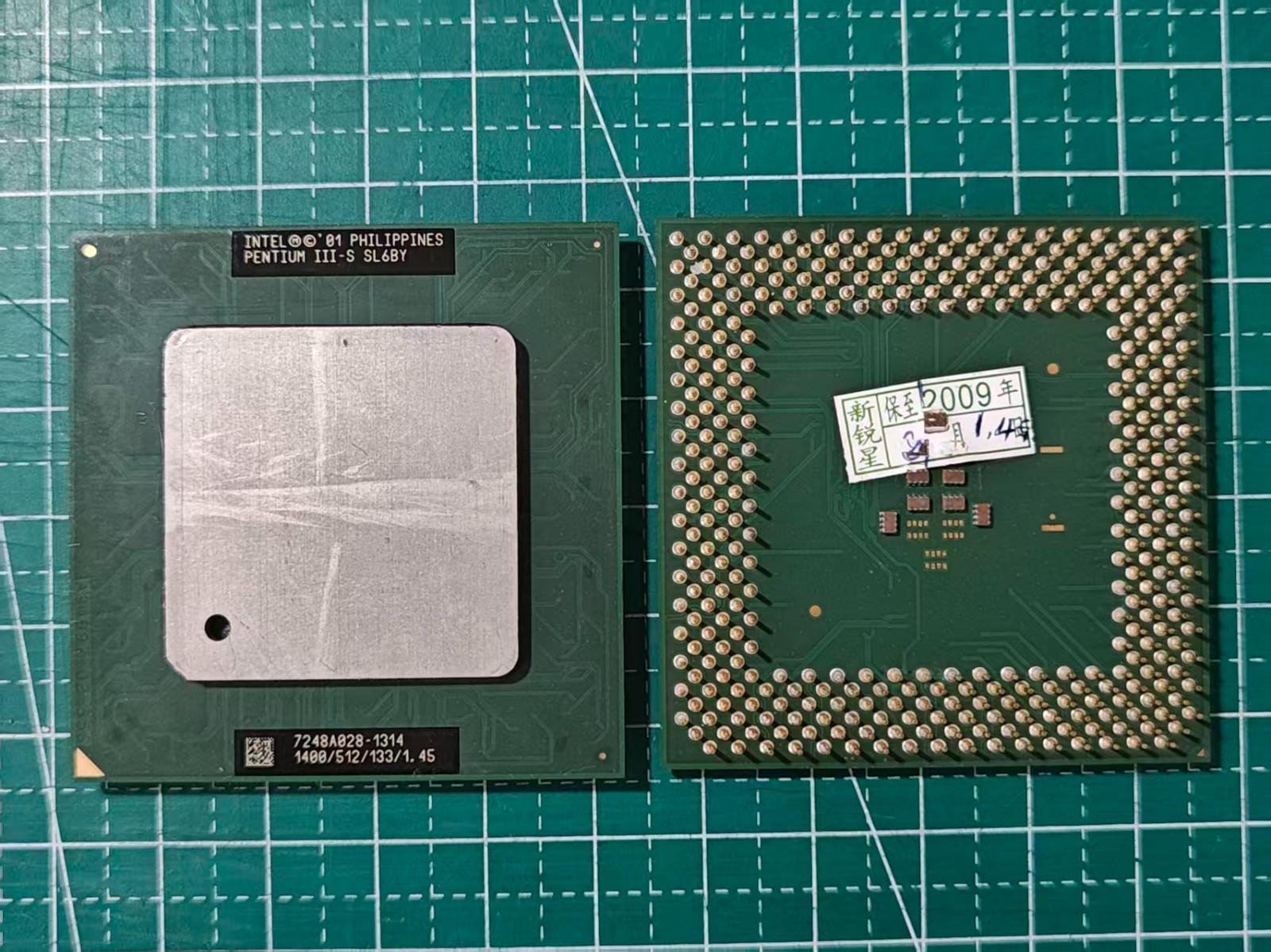 Intel Tulatin Pentium III-S SL6BY 1400/512/133/1.45 1.4GHz Socket370 CPU Working