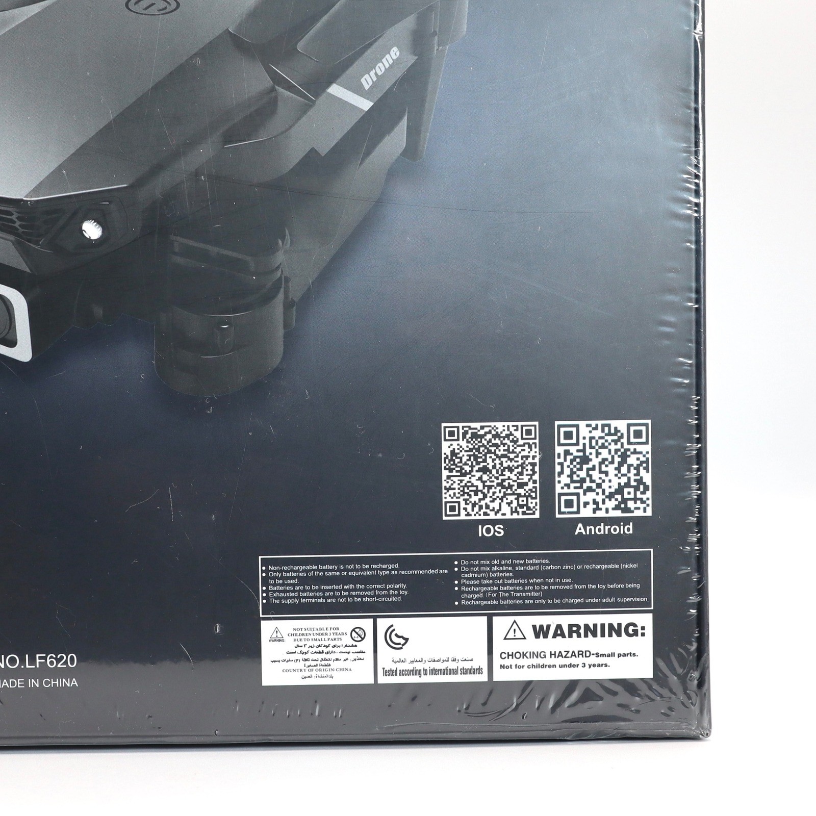 YOMI LF620 Drone Black Obstacle Avoidance Foldable Camera Outdoor Quadcopter NEW