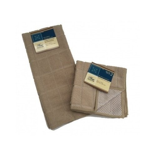 Microfiber Dish Towel Rag Pack of 3 & Rags Small, Tan
