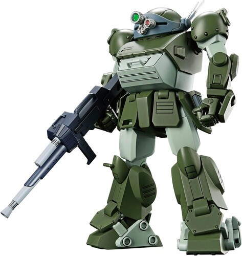 Bandai Hobby - Armored Trooper Votoms - HG - Scopedog Model Kit [New Toy] Figu