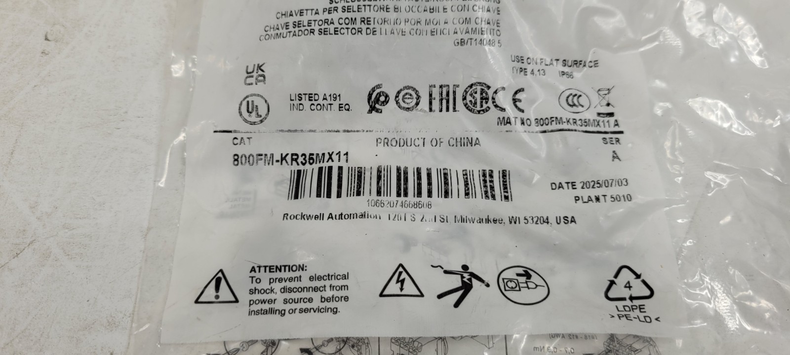 ALLEN-BRADLEY 800FM-KR35MX11 KEY SPRING RETURN SELECTOR SWITCH 3 Position