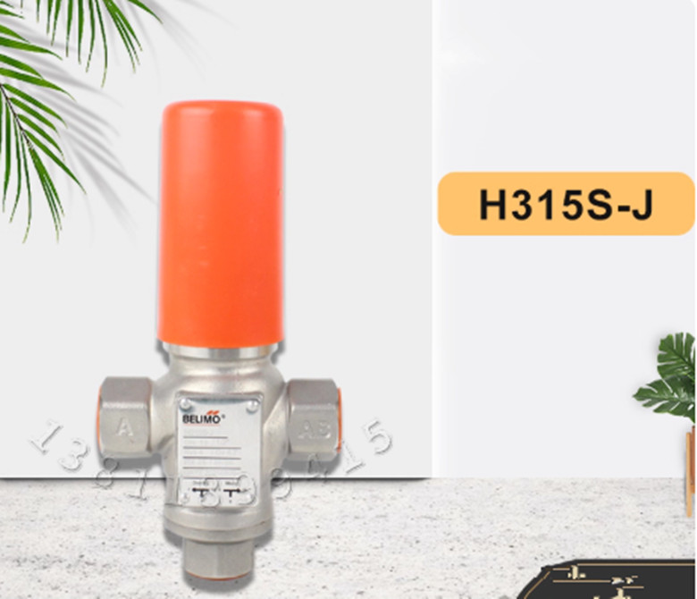1pcs BELIMO three-way seat valve H315S-J DN15*