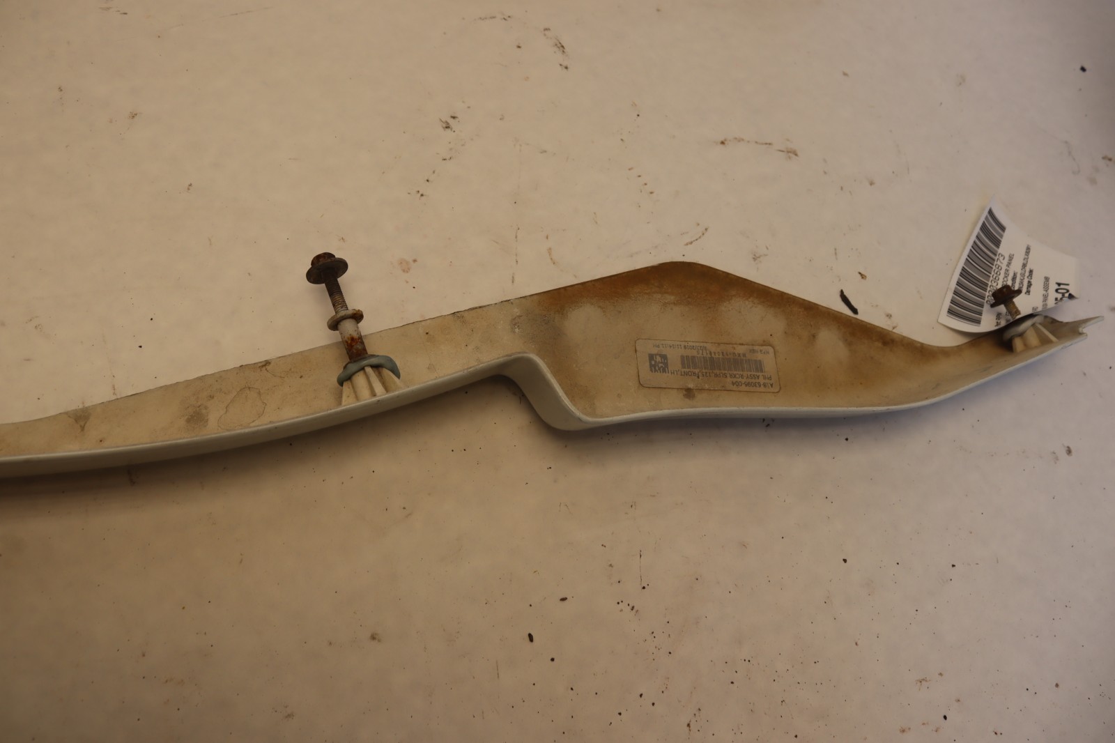 2018-2025 FREIGHTLINER CASCADIA 125 FRONT LEFT SLEEPER ROCKER PANEL OEM