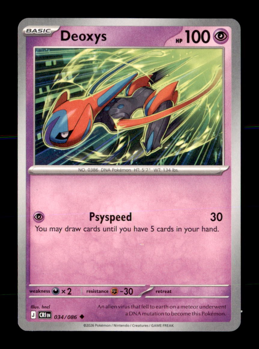 Deoxys 034/086 Uncommon Chaos Rising Pokemon Near Mint