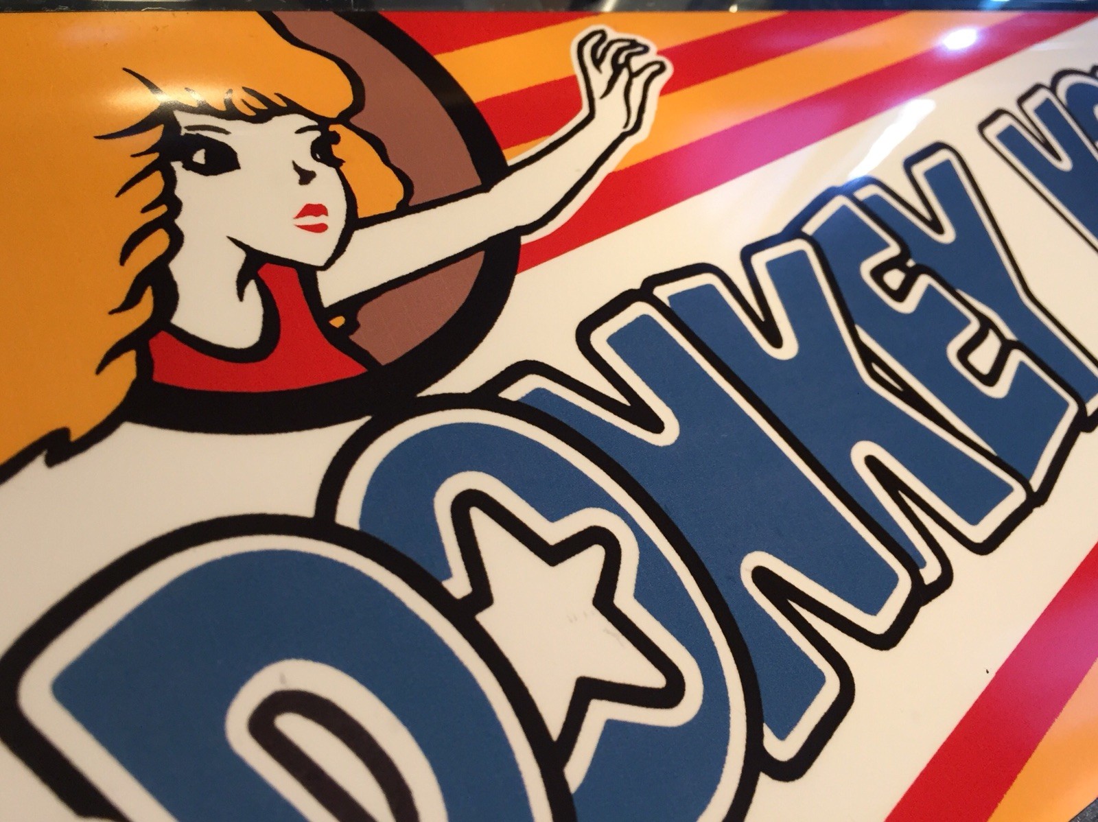 Donkey Kong Arcade Marquee 22.45" x 5.8"
