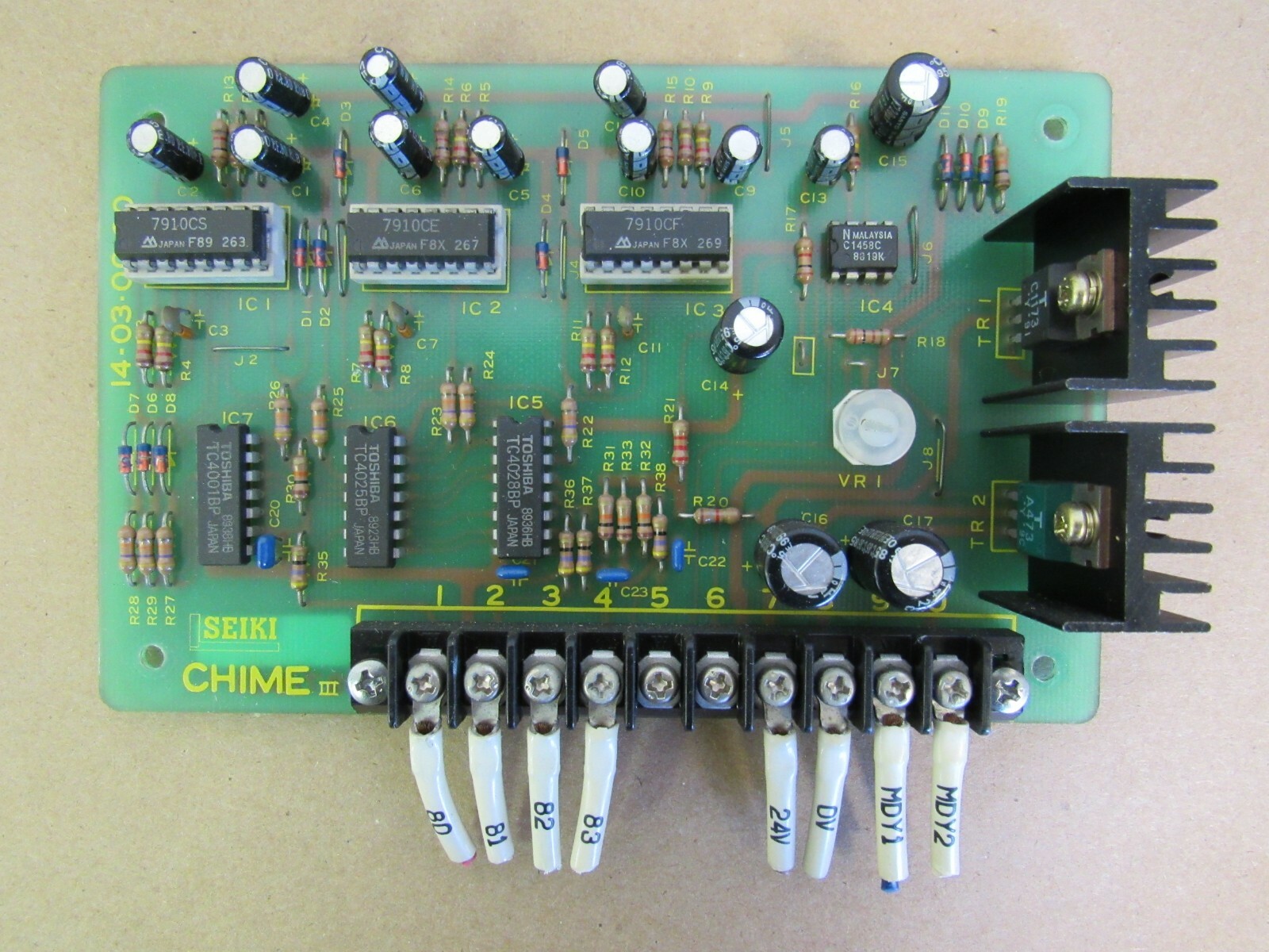SEIKI CIRCUIT BOARD CHIME III 871881 14-03-00-00