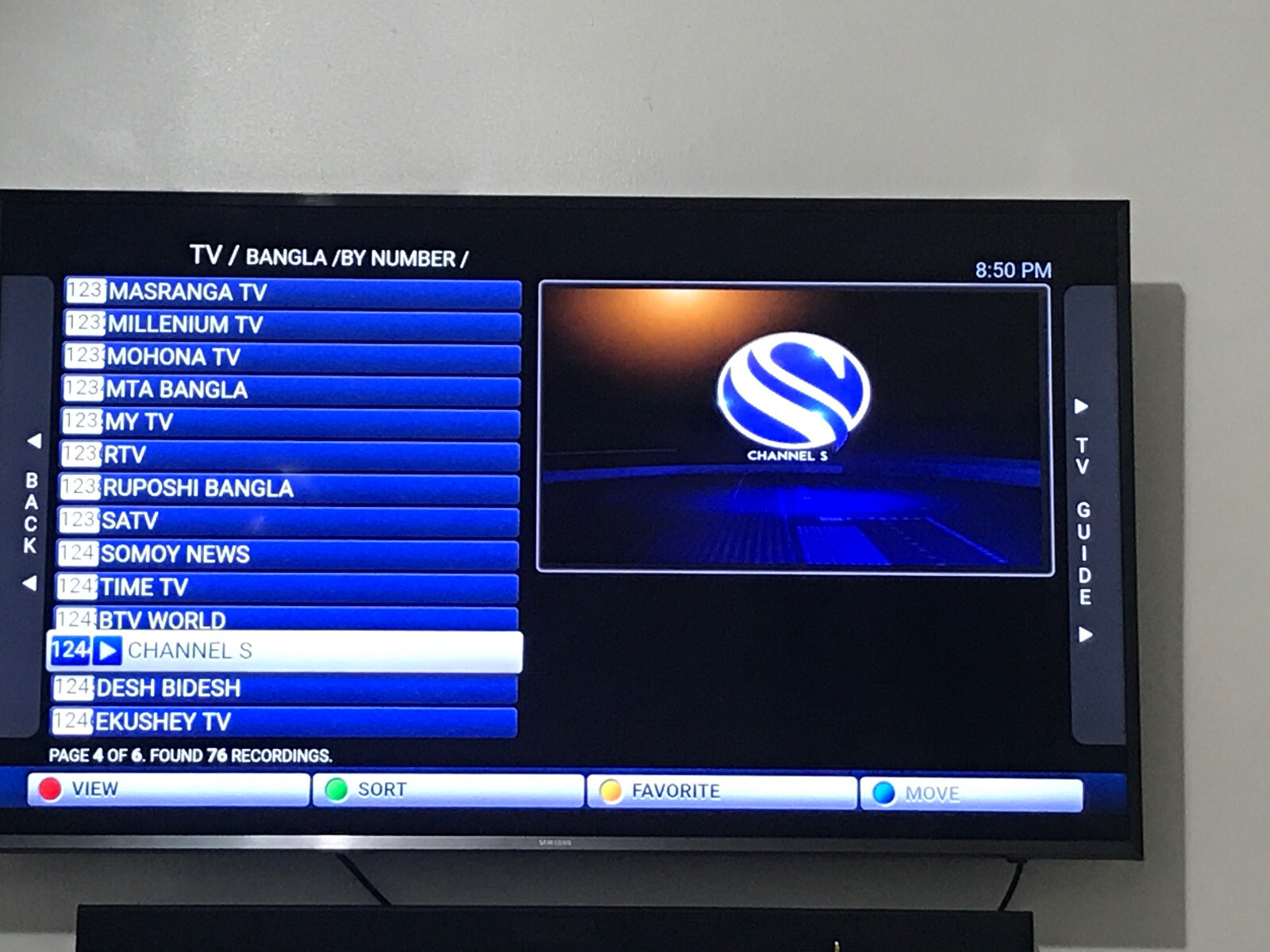 Bangla tv