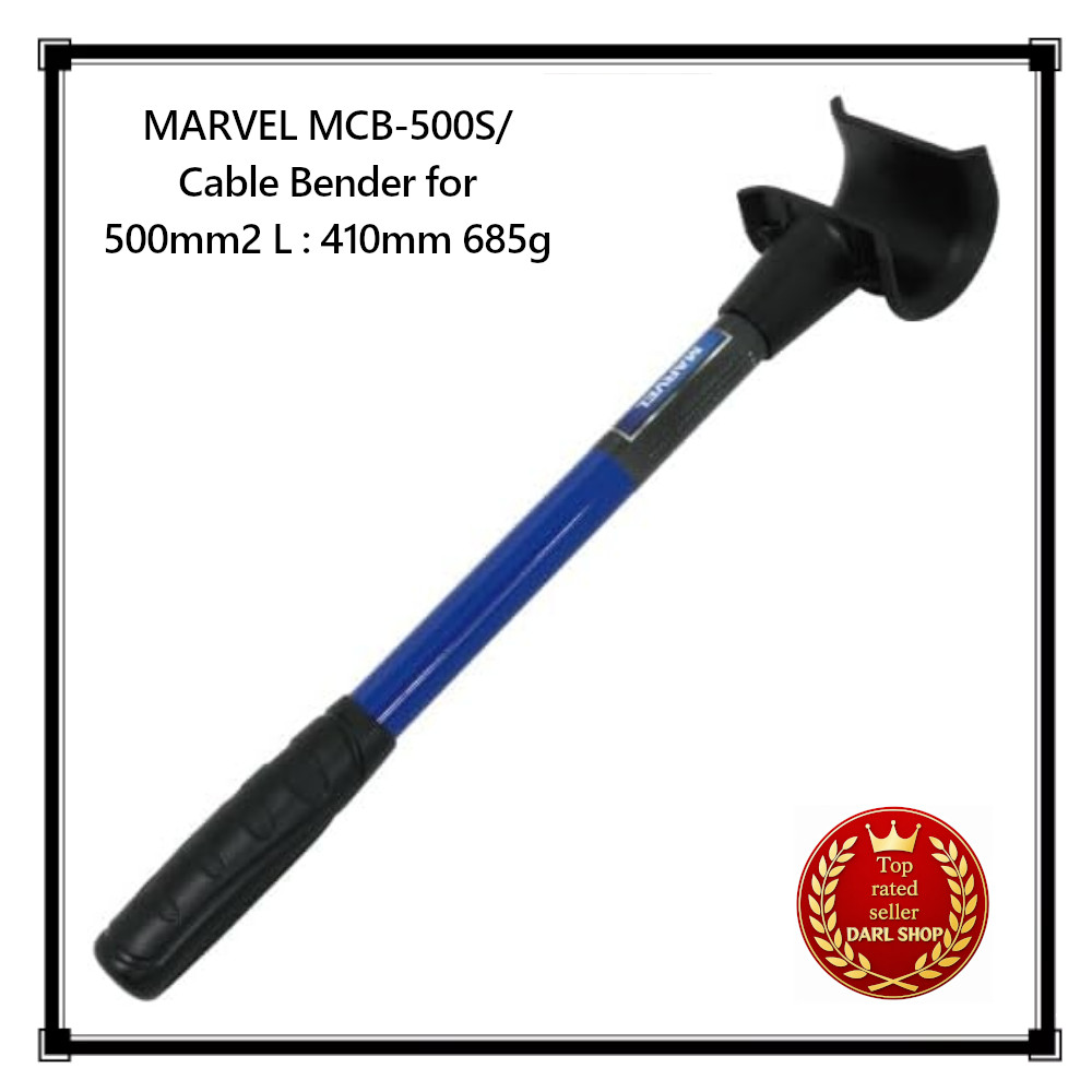 MARVEL MCB-500S/ Cable Bender for 500mm2 L : 410mm 685g from Japan new