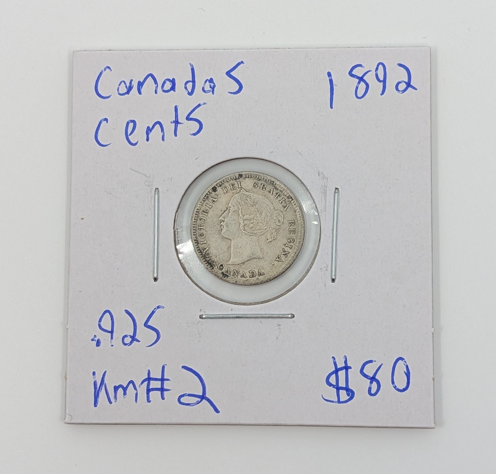 1892- Canada 5 Cents KM#2