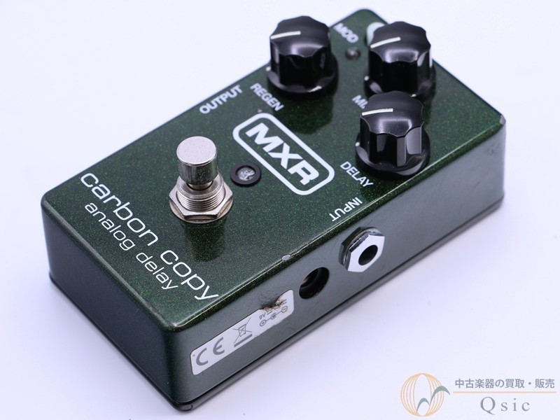 Mxr M169 Qmx22 Abeno Store Stock