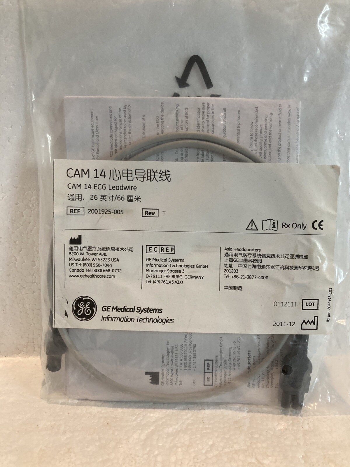 GE 2001925-005 CAM 14 ECG Leadwire General Electric Medical Systems NEW