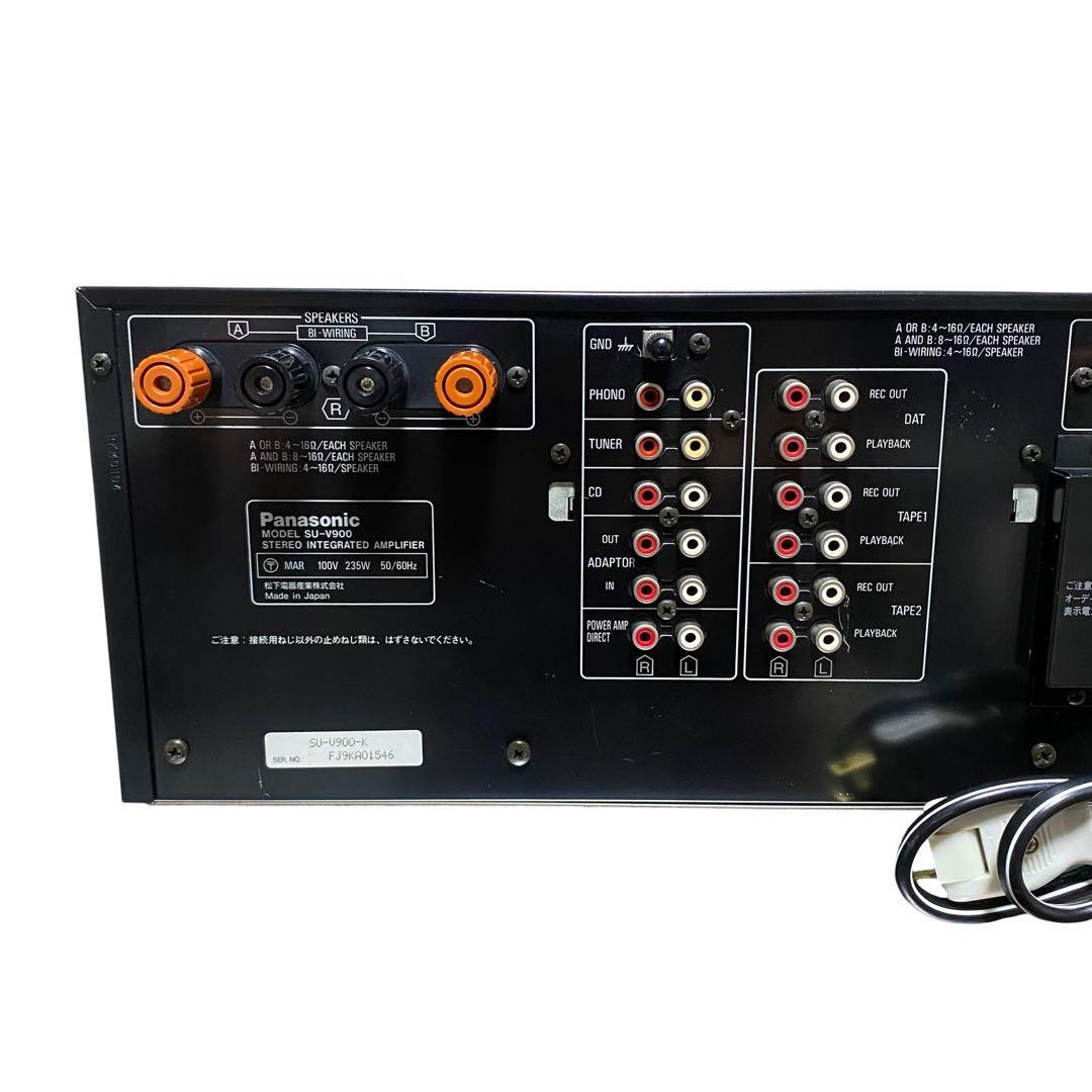 Panasonic Technics SU-V900 Class AA Integrated Stereo Amplifier Tested Japan