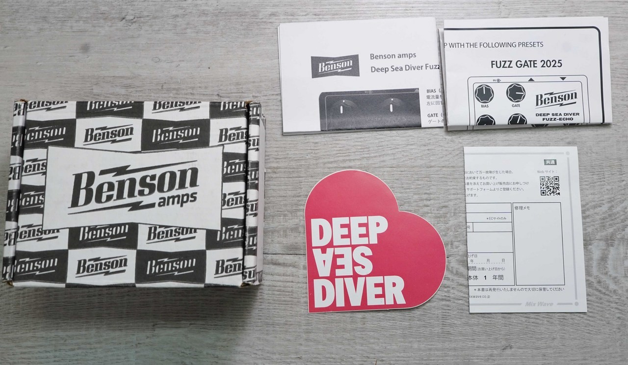 Benson Amps Deep Sea Diver Fuzz-Echo