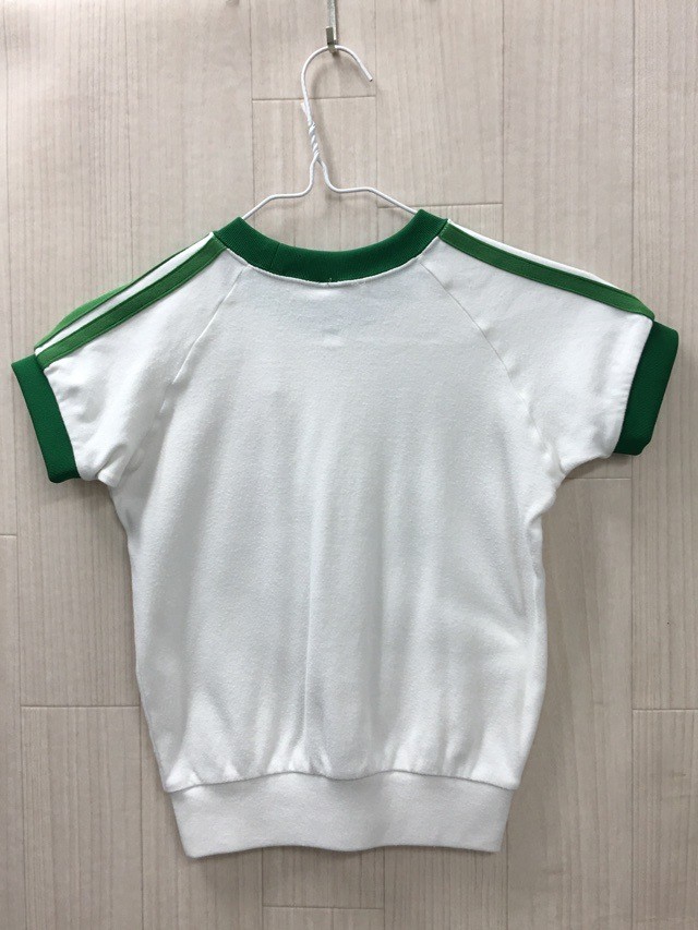 Eisu Kindergarten Gym Uniform Top [0109945]