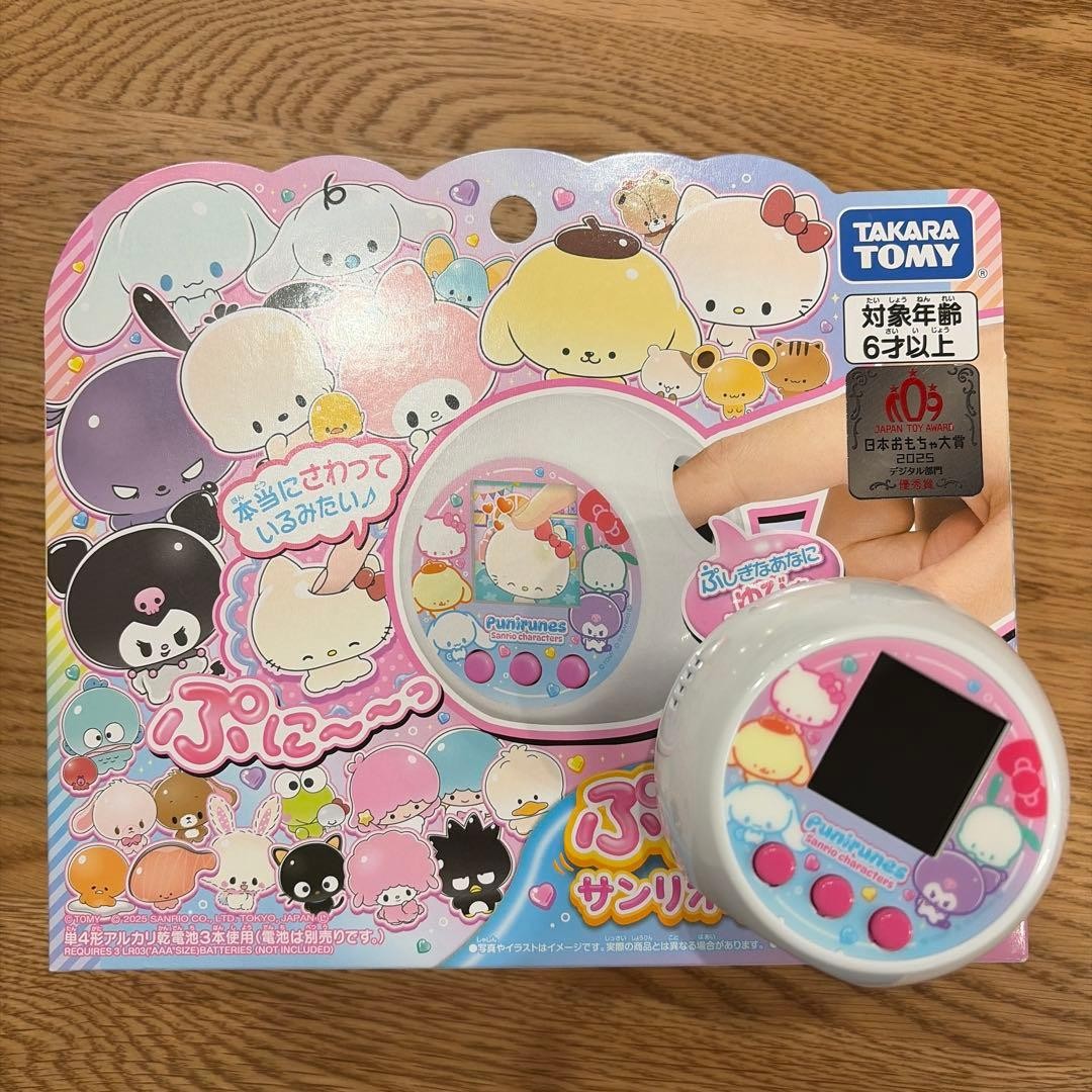 Sanrio Characters Punirunes TAKARA TOMY PSL 2025 New Japan Limited Hello Kitty