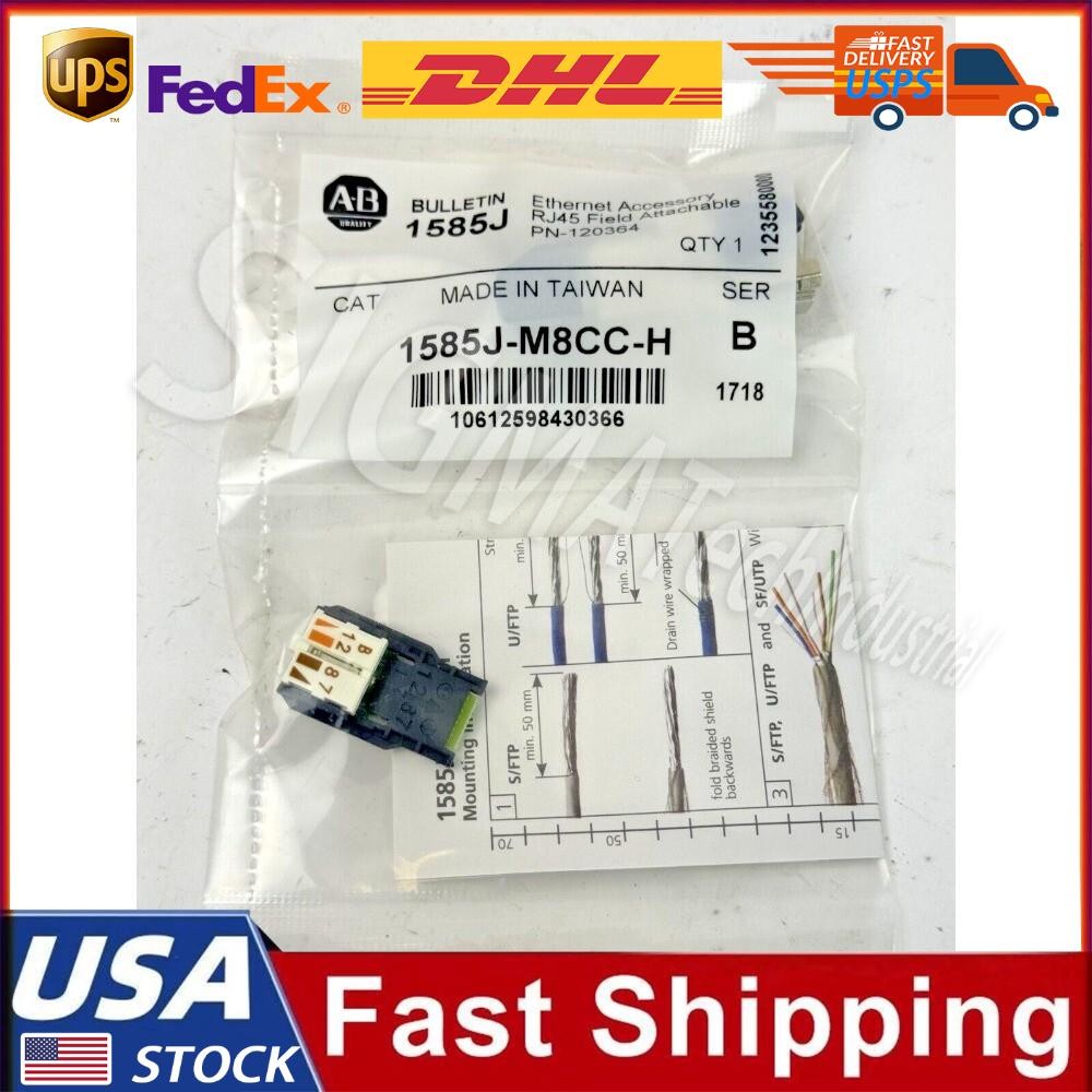 ALLEN-BRADLEY 1585J-M8CC-H ETHERNET ACCESSORY RJ45 FIELD ATTACHABLE US Free Tax