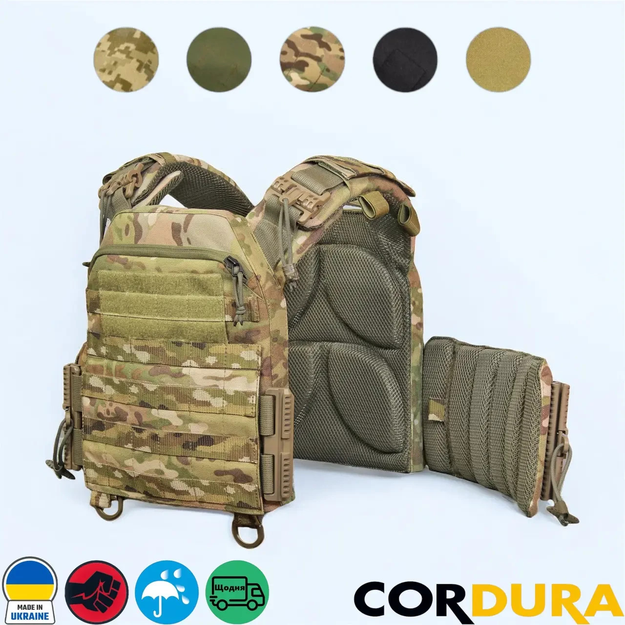 Plate carrier armor body armor Multicam Ukraine💙💛