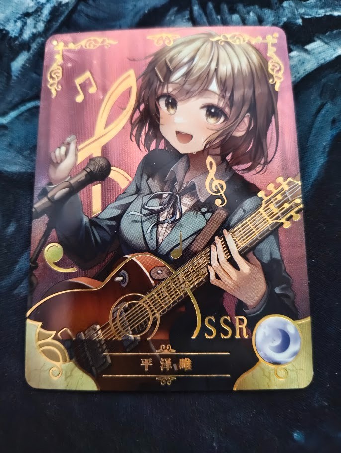 Cute Anime Girl Collectable Trading Card. Waifu Card