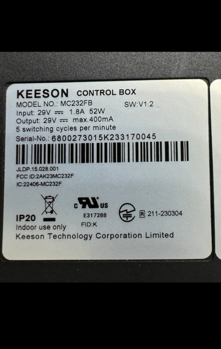 ORKIN Serta Ergomotion Keeson Control Box MC232FB
