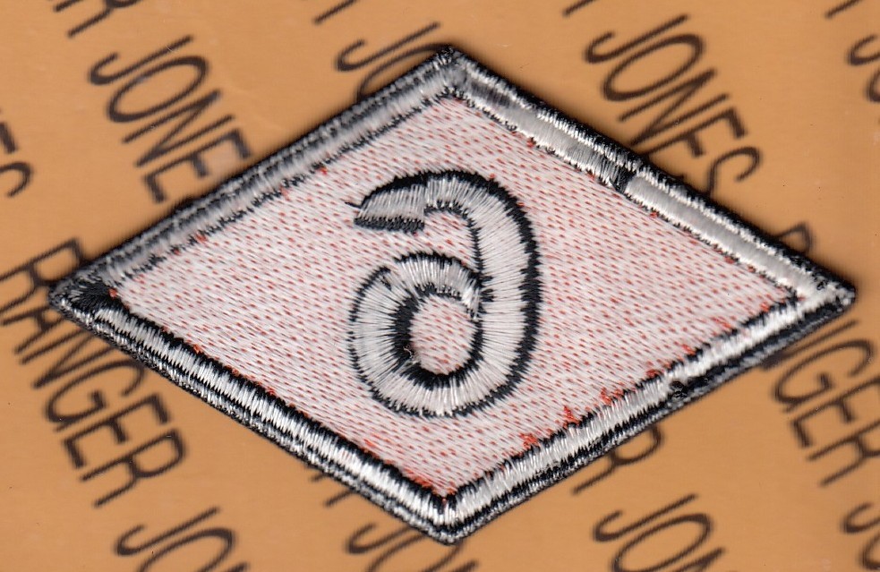 US Army 6th Ranger Co RTB Airborne, 75th Infantry Diamond ~3" patch c/e