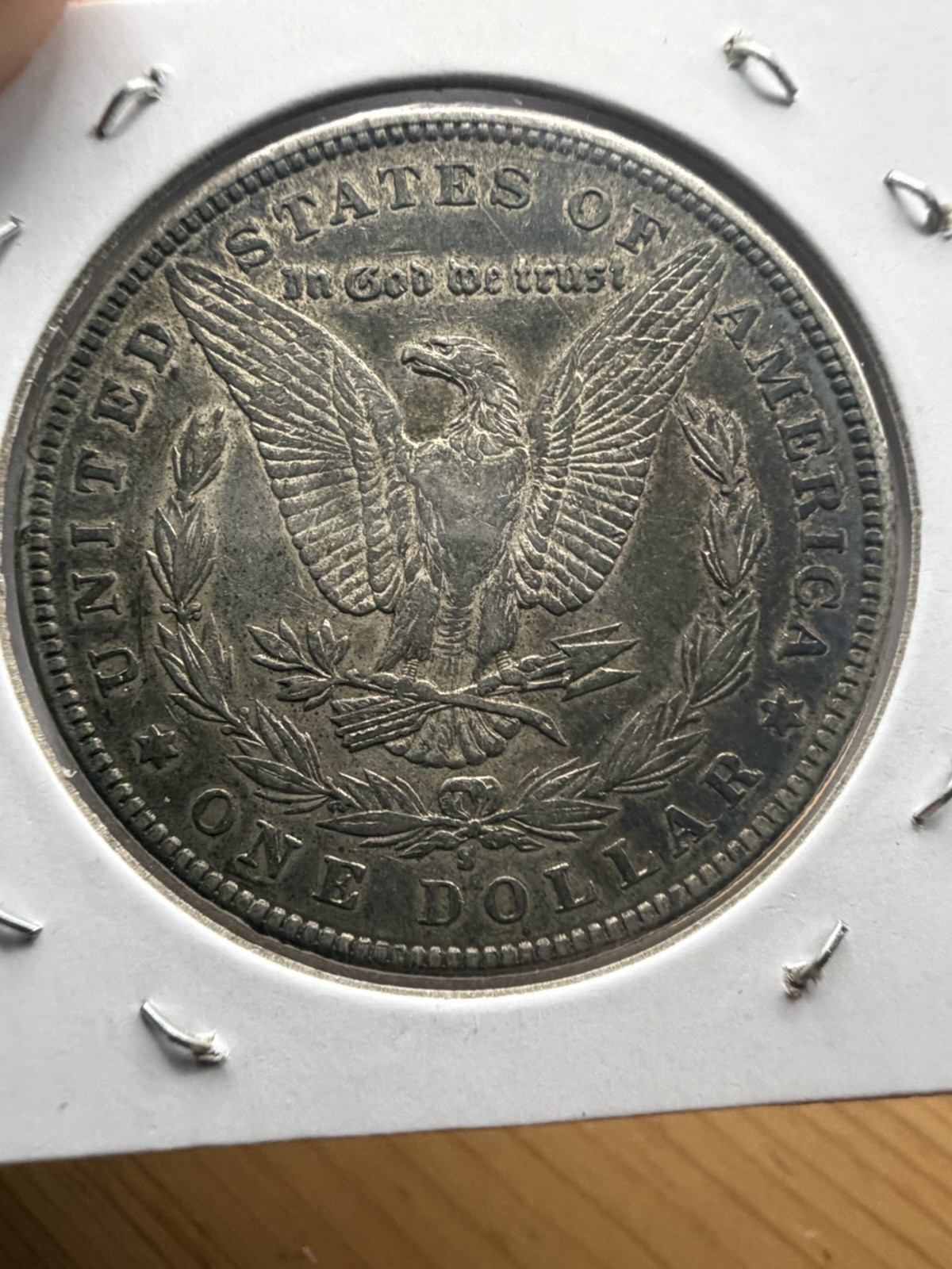 1883 S Morgan Dollar - As Shown! (#2948)