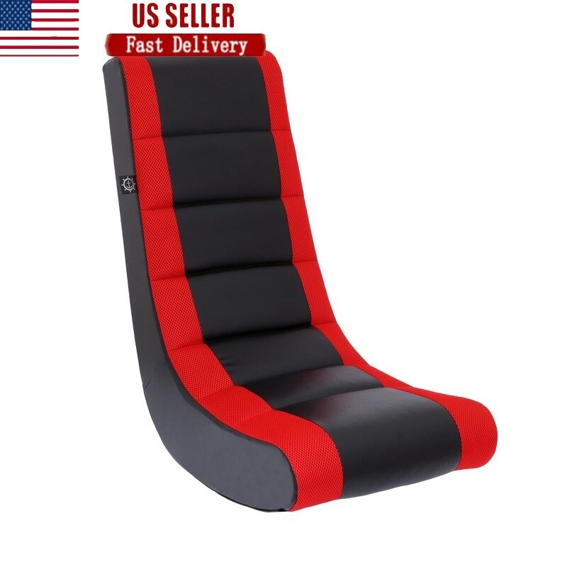 Ergonomic Classic Video Rocker Gaming Chair Portable Floor Seat Kids Teens New