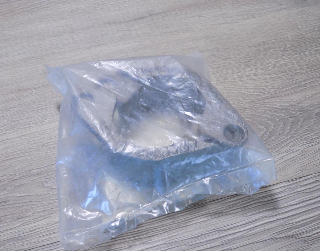 Moyno 4240008-001 Shell Clamp