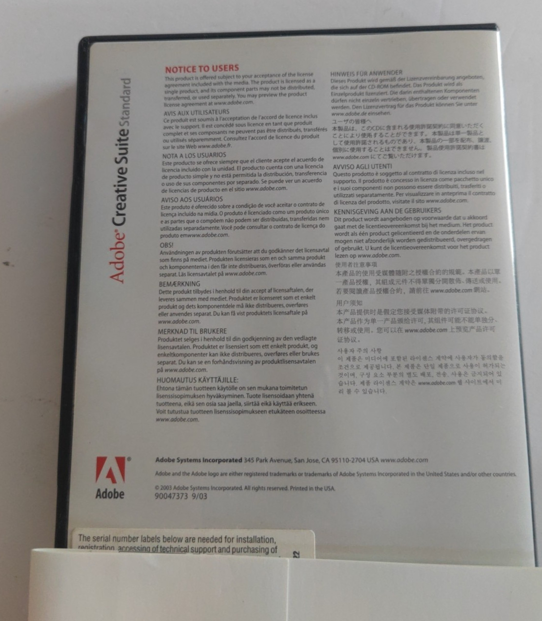 Adobe Creative Suite Standard Upgrade For Mac with Serial Numbers, 4 Disc Set