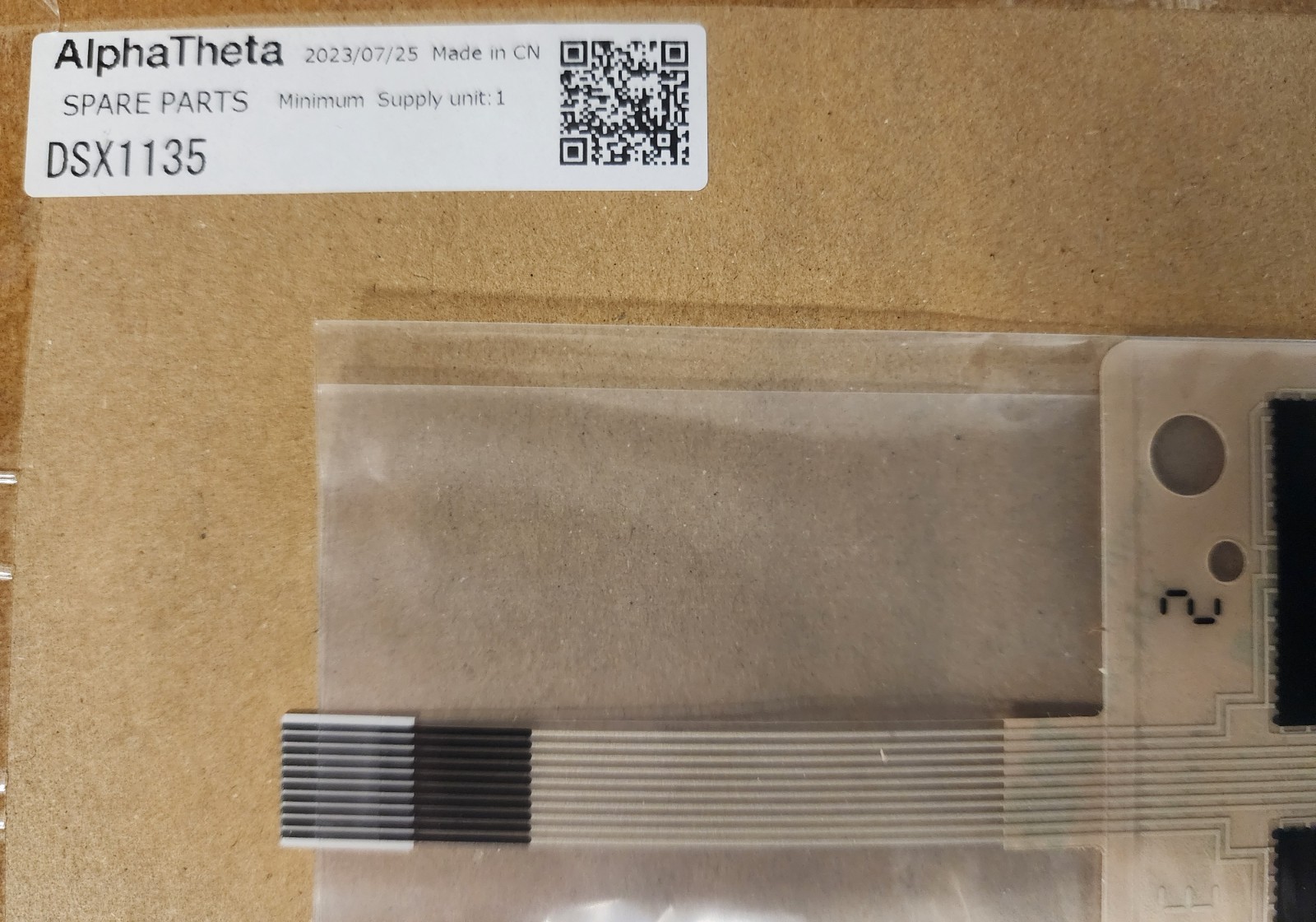 DSX1135 SENSOR