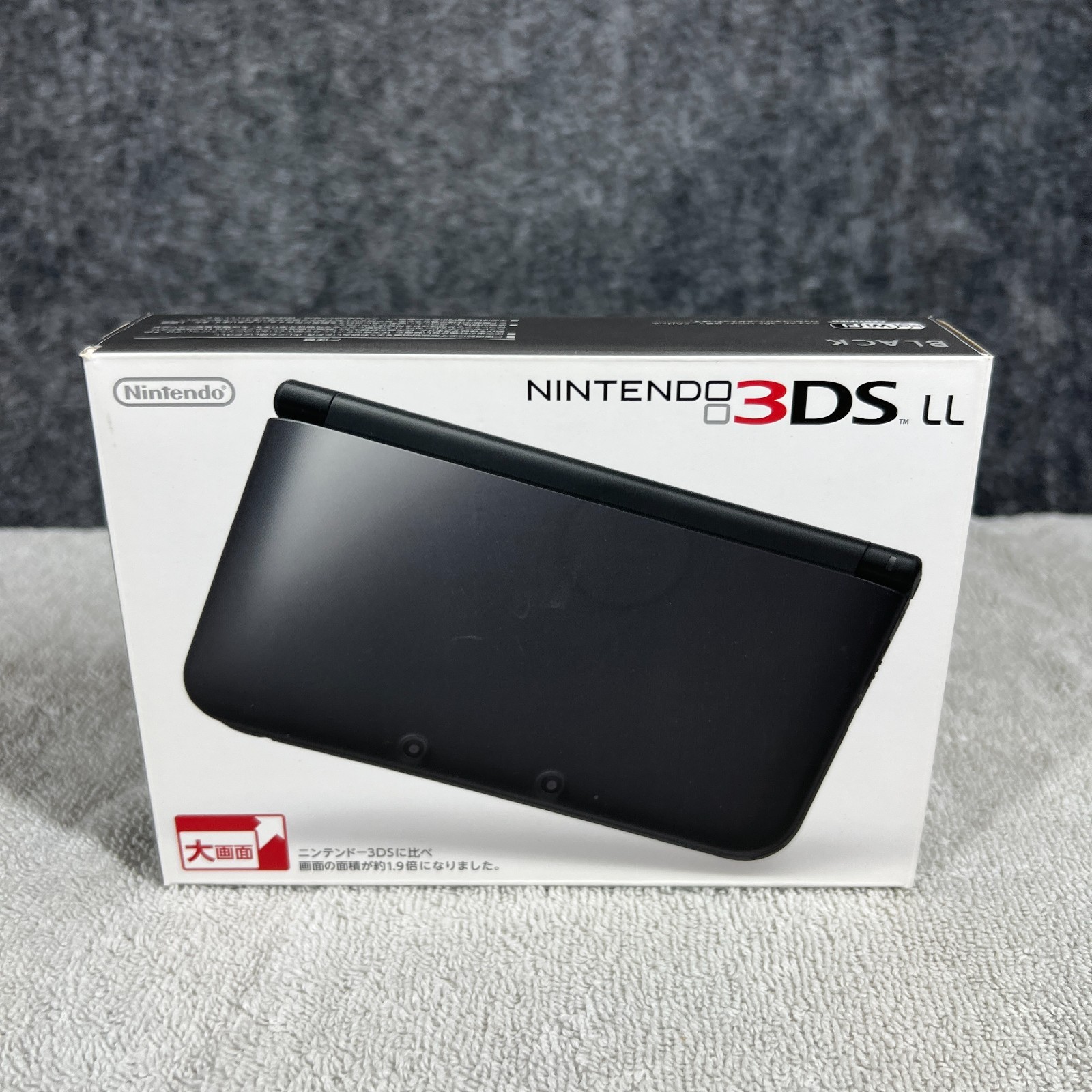 Nintendo 3DS LL Black Box Only No Console Japanese
