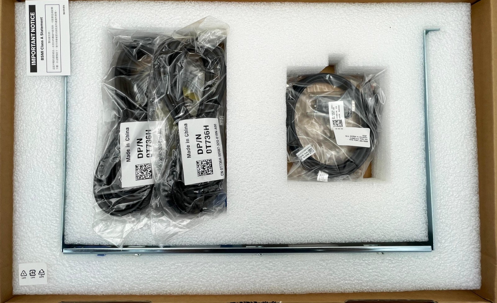 DELL KVM 4322DS 32 PORT IP CONSOLE SWITCH