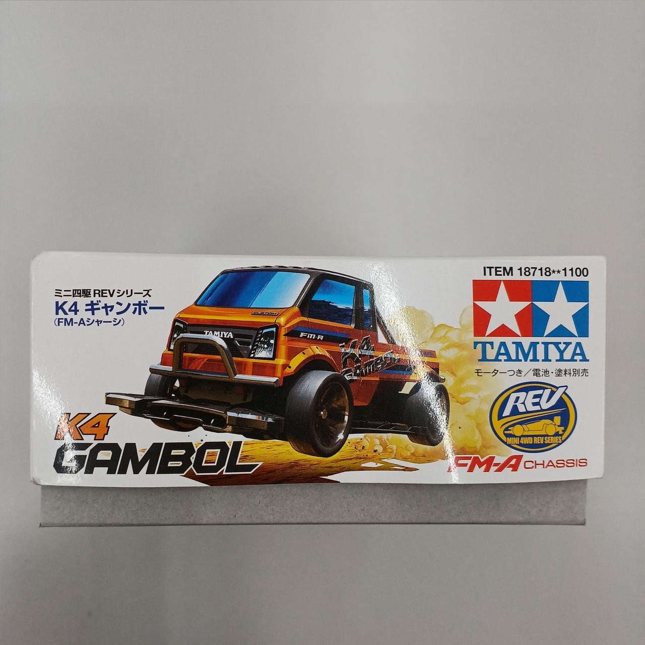 Tamiya K4 Gambo S-Pulse Mini 4Wd