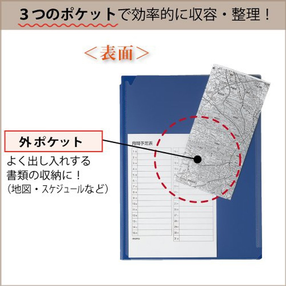 Writing holder A4 blue Yoha-BK50B