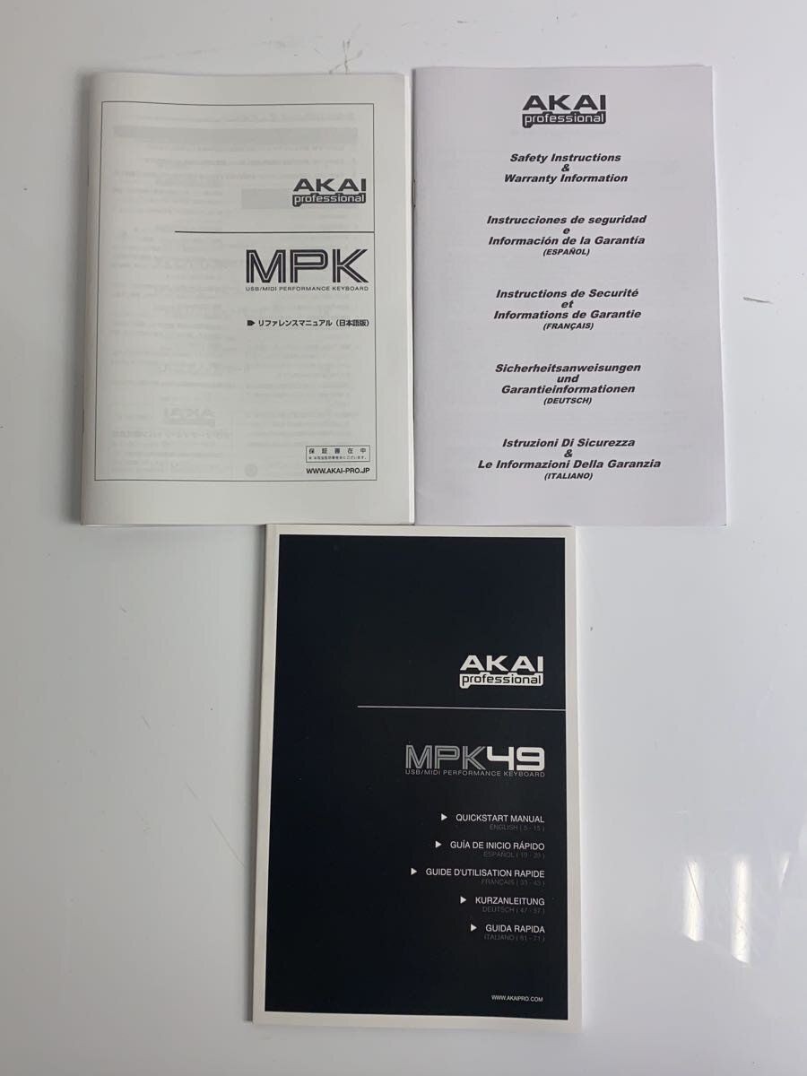 AKAI Synthesizer MPK49 Used