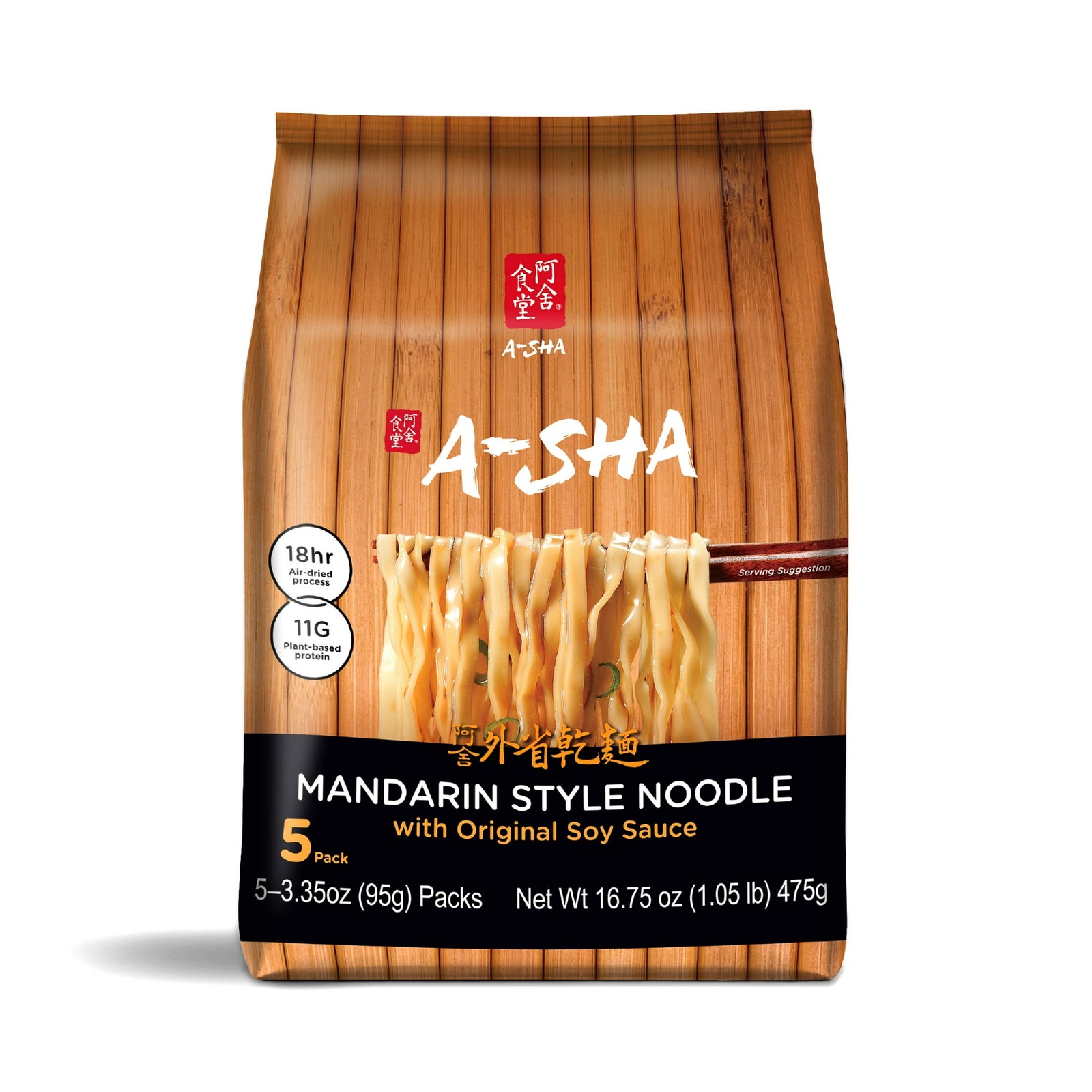 Original Soy Sauce Medium Ramen Noodles, 5 Count, 16.75oz Free Shipp in 2 days..