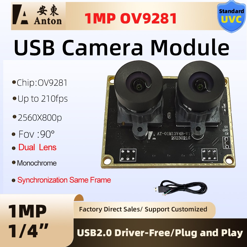 1MP OV9281 Dual Lens Camera Module Global Shutter Monochrome 210fps Same Frame