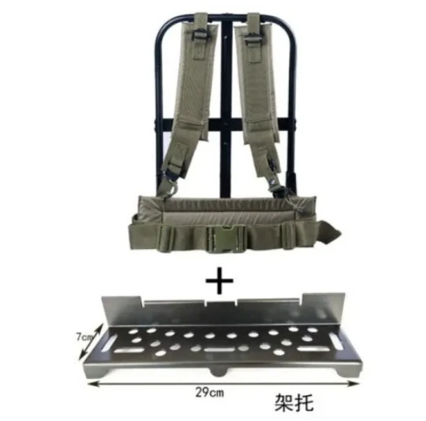 Tactical Alice Pack Frame With Attachments LC-1 Backpack Rack&carrying System
